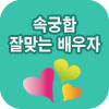 �ӱ��ջ���ں���